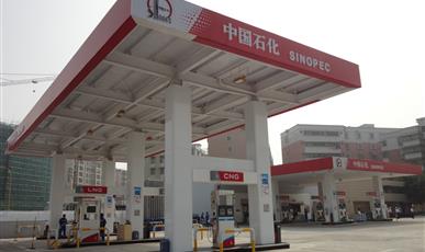 佛山群力LNG+LCNG加气站