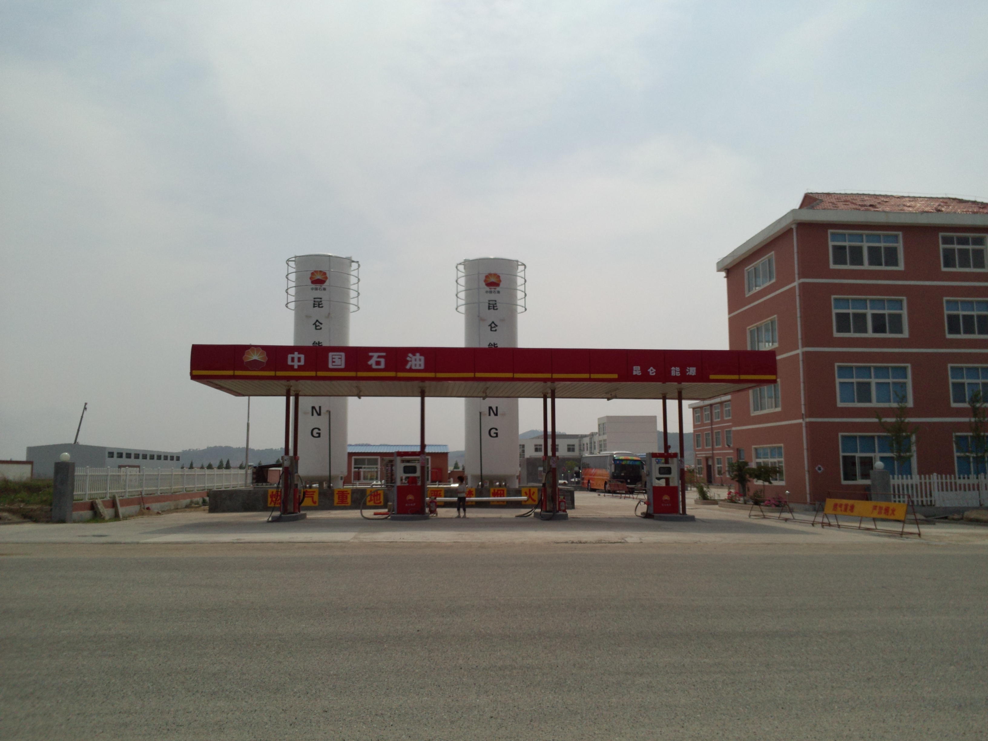 山东海阳安能LNG站