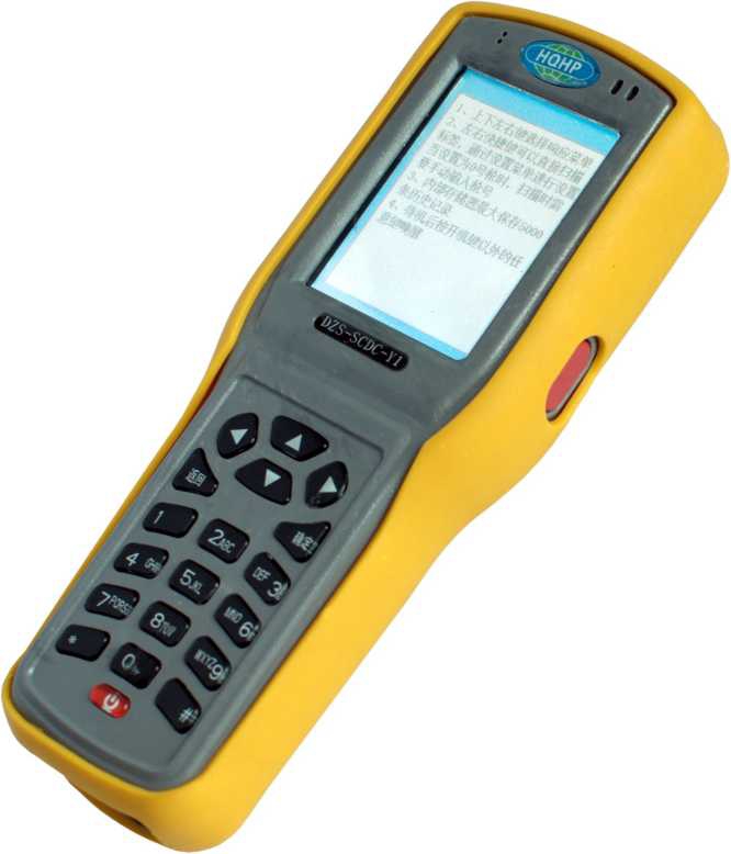 手持无线数据采集器 手持无线数据采集器