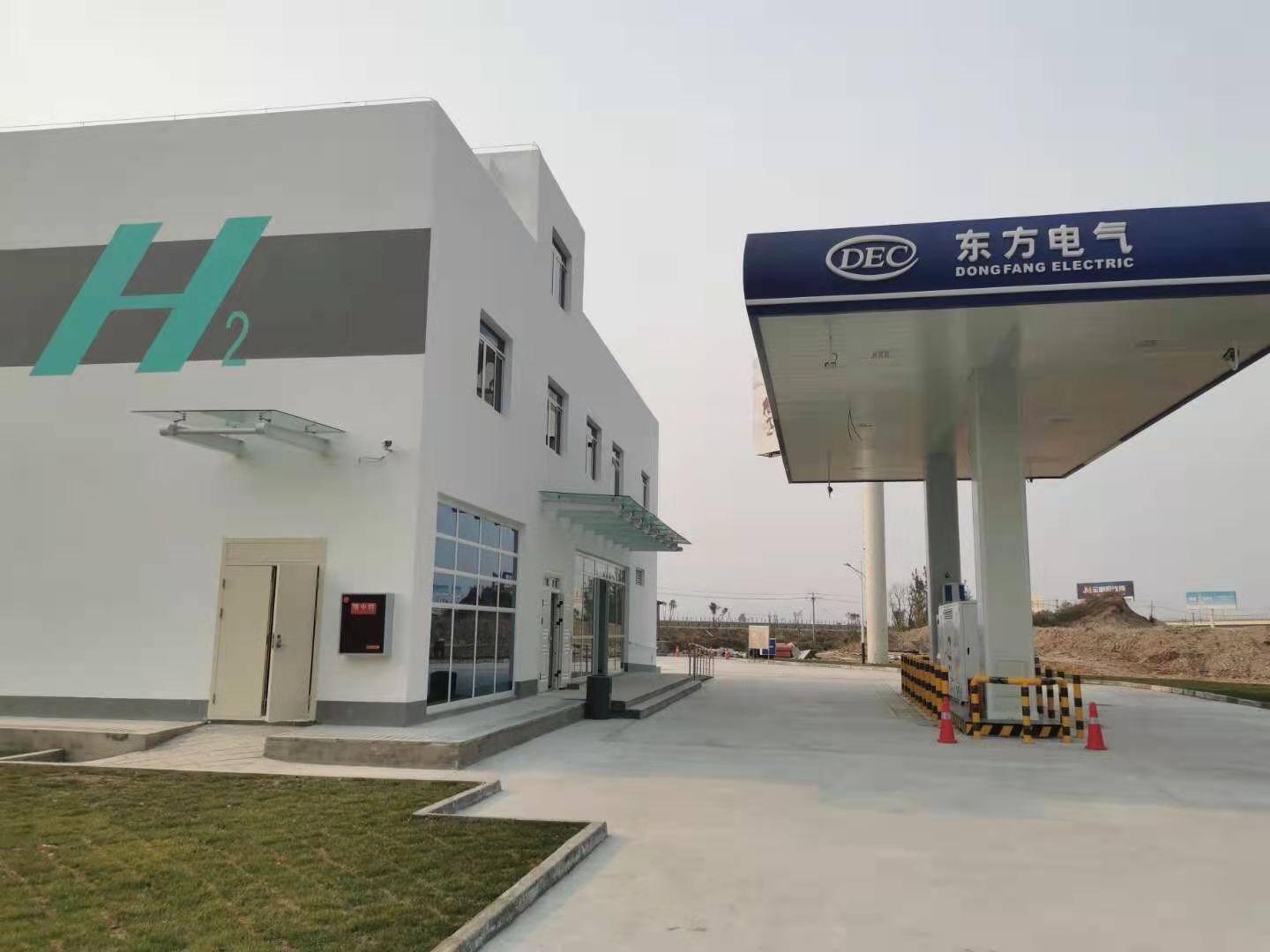 东方电气西昌加氢站示范项目3
